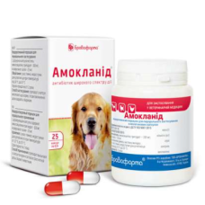 Амокланід, 25 капсул х 0,5 г 