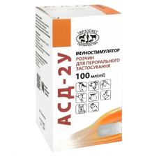 АСД-2 фракція, 100 мл 
