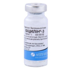 Біцилін 3 