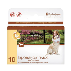 Брованол плюс, 10 таб. 