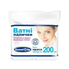 Ватні палички "Білосніжка" поліетилен 200 шт