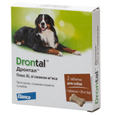 Дронтал плюс XL для собак, 2 таб 