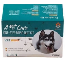 Експрес-тест Дирофіляріоз (CHW Ag - Heartworm) Експрес-тест Дирофіляріоз (CHW Ag - Heartworm)