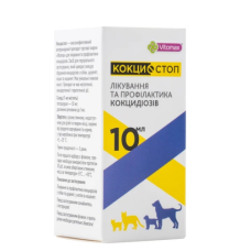 Кокцистоп для котів та собак 10 мл 