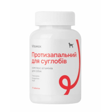 Комплекс з глюкозаміном та хондроітином, протизапальний для суглобів собак 75 таб. 