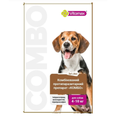 Комбо краплі для собак  4 - 10 кг, 3 піпетки 1,0 мл 