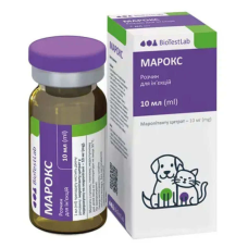 Марокс р-н д/ін, 10 мл Марокс р-н д/ін, 10 мл