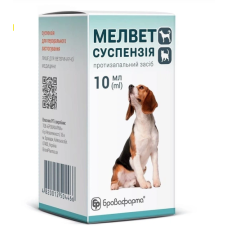 Мелвет суспензія, 10 мл 