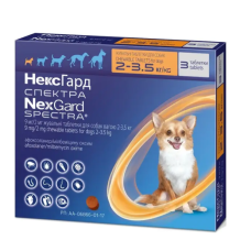 Нексгард Спектра 2-3,5 кг (XS) 3 пігулки від бліх і кліщів 