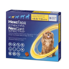 Нексгард Спектра 3,5-7,5 кг (S) 3 пігулки від бліх і кліщів 