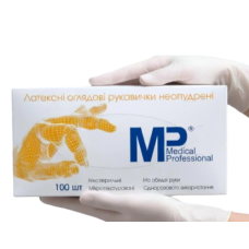Рукавички оглядові латексні (нестерильні, без пудри) розмір XS, 50 пар Рукавички оглядові латексні (нестерильні, без пудри) розмір XS, 50 пар
