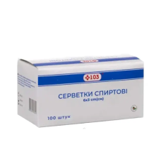 Серветка просочена спиртовим розчином, 6 х 3 см, 100 шт