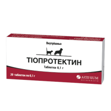 Тіопротектин 0,1г, 20 таб. 