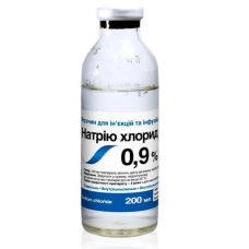 Натрій хлорид 0,9%, 200 мл (скло) 