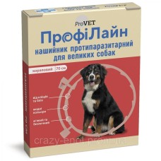 Нашийник ProVET ПрофіЛайн для великих порід собак 70 см, кораловий (інсектоакарицид)