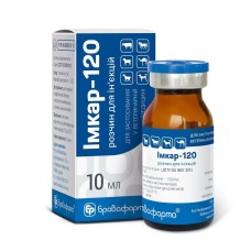 Імкар-120, 10 мл 