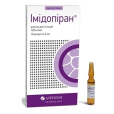 Імідопіран 2 мл, 10 амп 